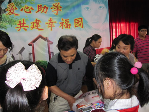 yy易游体育展示
