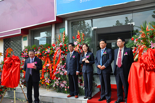 yy易游体育展示